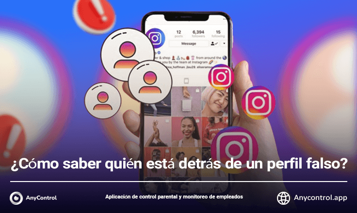 ¿Cómo saber quién está detrás de un perfil falso?